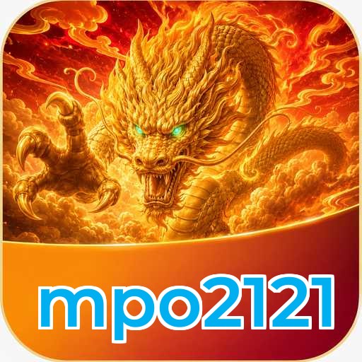 mpo2121 Verification