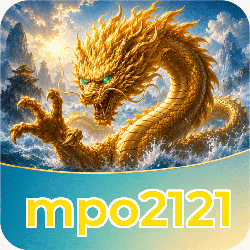 mpo2121 FAQ